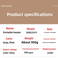 Carregar imagem no visualizador da galeria, Silent Foldable Leg Warmer Pro - Under Desk Electric Foot Heater with Thermostat & Auto Shut Off for Office Home Timer
